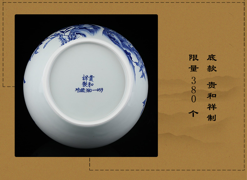 Jing DE and auspicious caddy fixings jingdezhen pure manual storage POTS limited collection wealth longevity and good canister