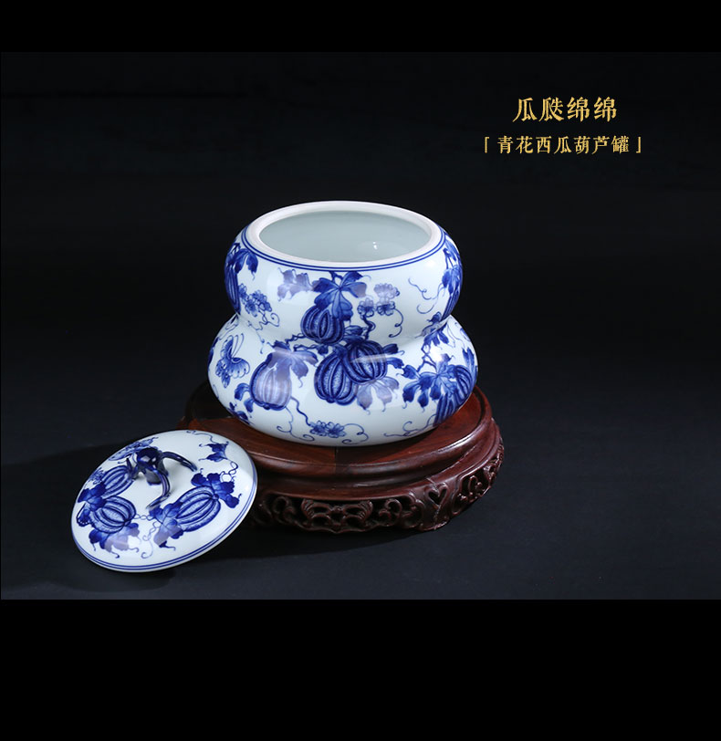 Beijing DE and auspicious jingdezhen caddy fixings checking ceramic POTS awake scattered receives POTS of tea packaging gift box