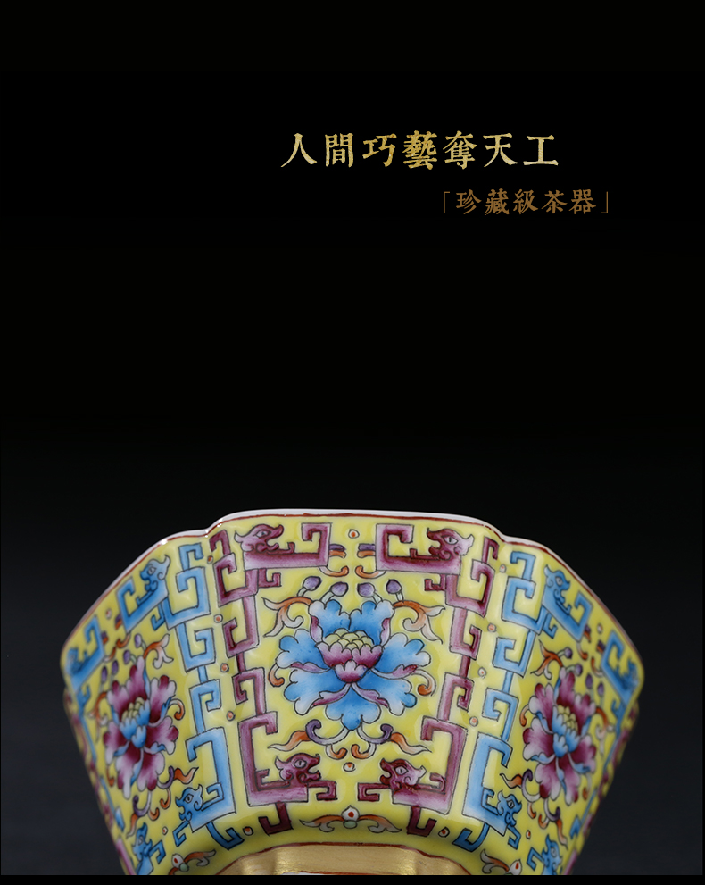 And auspicious jingdezhen manual heap tea cup color dragon play take the six - party cup hand - made single cup group color ceramic cups