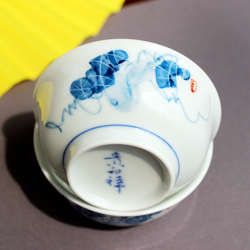 Blue and white tureen jingdezhen ceramic cups and auspicious hand - made kung fu tea set three medium bowl of tea large bowl
