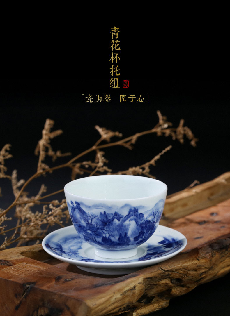 Blue and white fret landscape and auspicious jingdezhen porcelain kung fu tea cup set of pure manual master cup single CPU