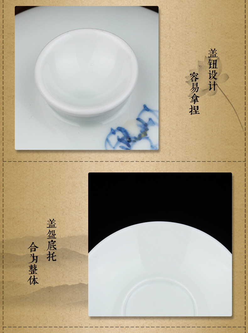 Jing DE and auspicious ceramic cups manual blue - and - white only three large bowl of tea bowl lotus tureen tea cups