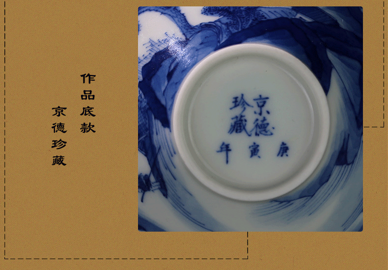 Jing DE and auspicious full manual hand - made hats of jingdezhen ceramic kung fu tea master CPU use single CPU