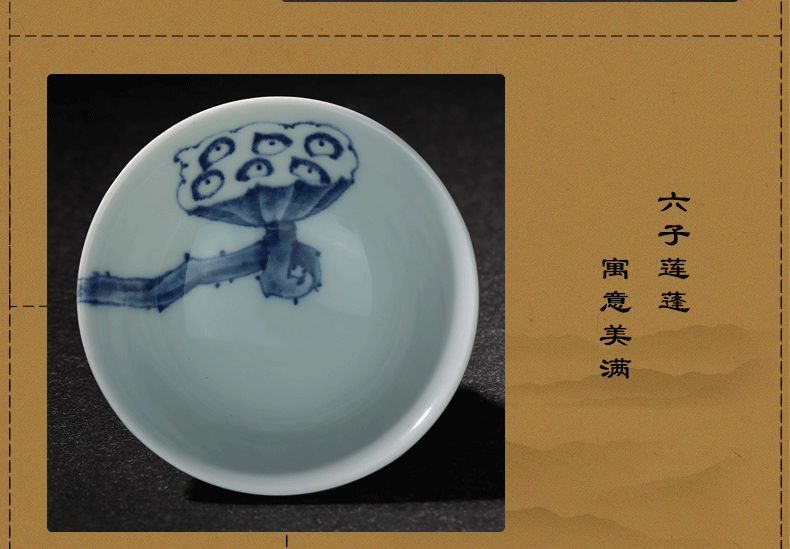 Jing DE and auspicious full manual hand - made hats of jingdezhen ceramic kung fu tea master CPU use single CPU