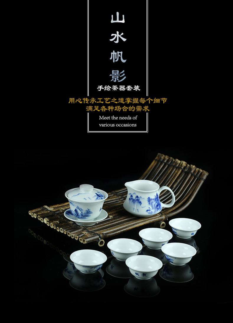 Beijing DE and auspicious ceramics kung fu tea set white porcelain tea set home office with blue and white landscape small tureen group