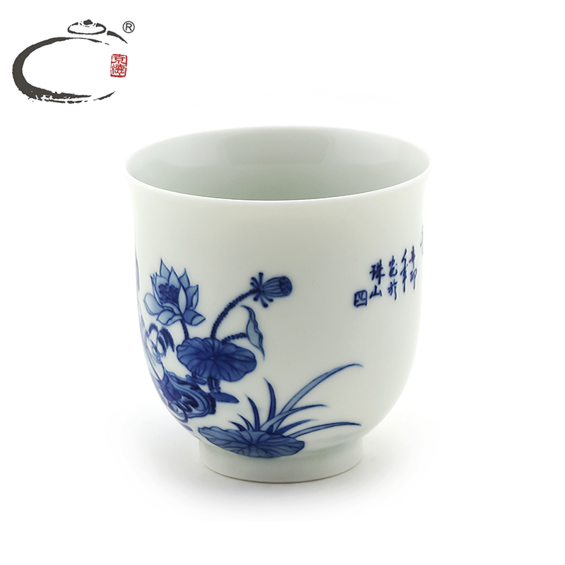 And auspicious system porcelain guanyin lotus cup kung fu tea set jingdezhen ceramic hand - made porcelain cups big bowl