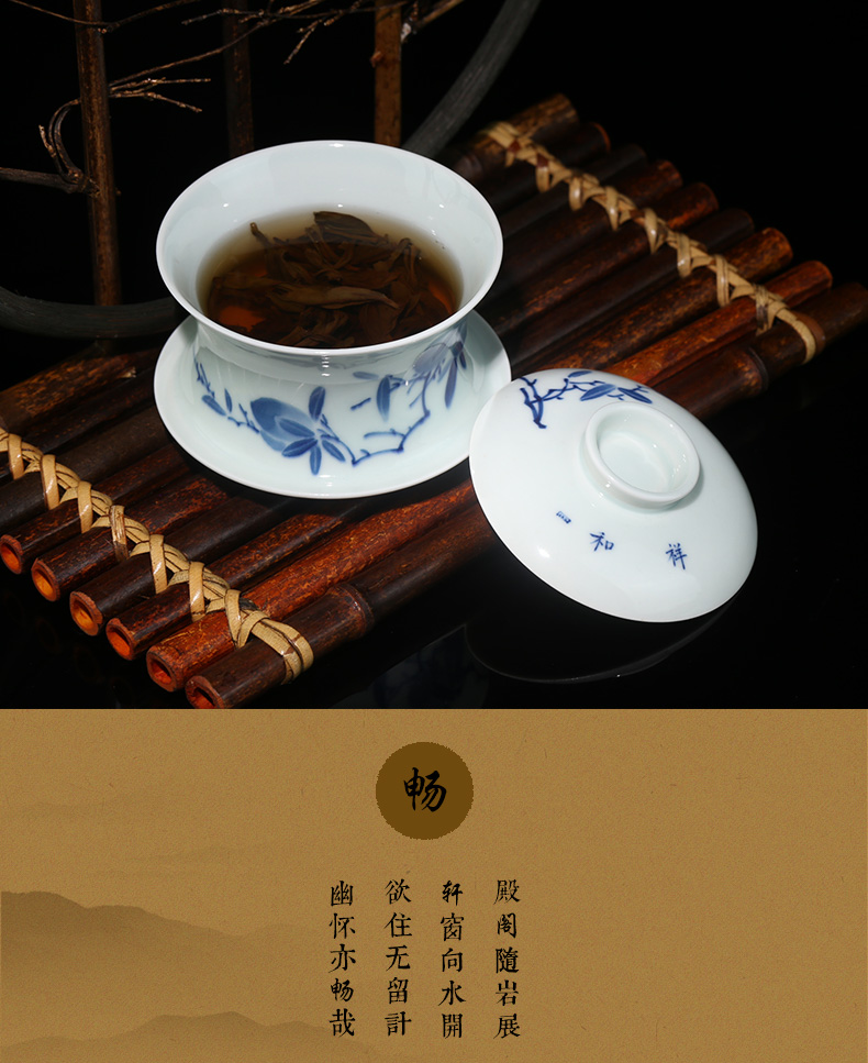 Jing DE auspicious manual hand - made esteeming harmony of blue and white peach delight in tureen jingdezhen ceramic tea cup three worship the bowl