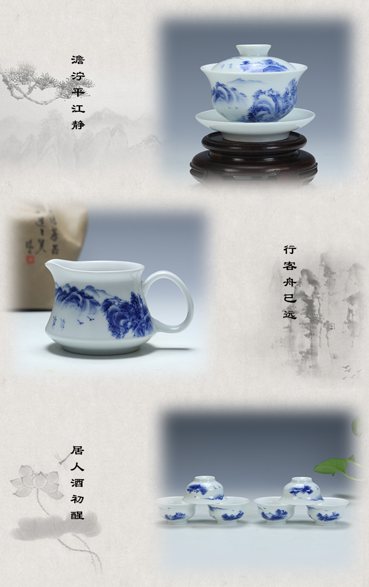 And auspicious jingdezhen hand - made high temperature ceramic kung fu tea set gift set a complete set of fog gourd tureen group