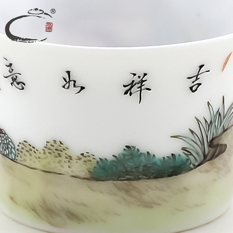 And auspicious craftsmen with hand - made ceramic cups jingdezhen porcelain cup master cup sample tea cup kung fu tea set list