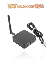 Bluetooth Collector Gateway ibeacon Signal Receiver Positioning IoT Gateway Indoor Bluetooth Positioning Base Station