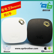 Bluetooth ibeacon Positioning Base Station beacon IoT beacon Indoor Museum Navigation April Brother