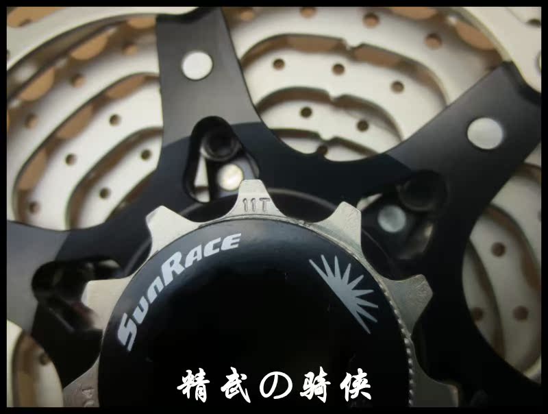 Pignon de vélo 42T 10S - Ref 2375726 Image 18