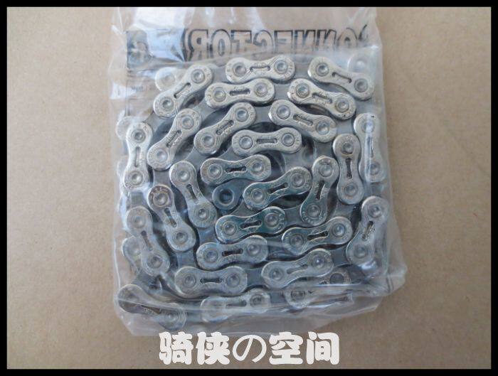 Chaîne de vélo - Ref 2378141 Image 10