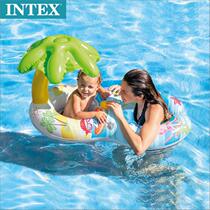 INTEX childrens sunshade swimming ring male and female baby sitting ring parent-child inflatable lifebuoy baby mother and child floating ring
