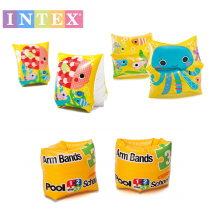 INTEX star small fish octopus arm circle water sleeve lifebuoy swimming ring float float 3-6 years old applicable