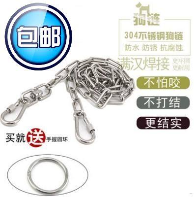 304 Stainless Steel Dog Necklace Gold Wool Large Dog Iron Chain Medium Dog Bolt Dog Chain Small Dog Teddy Neckline