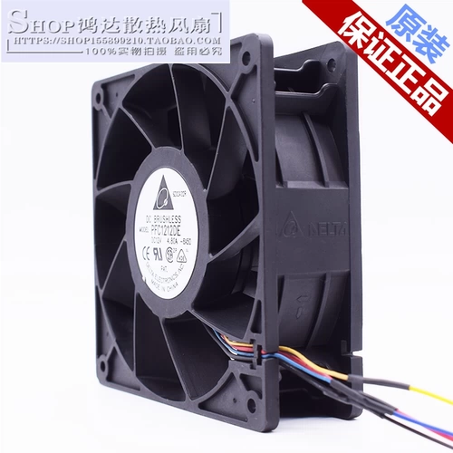PFC1212DE 12038 12см 12V 4,8A ANT S7 S9 Ультра-насильственный промышленный вентилятор охлаждения