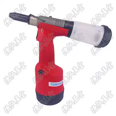 DFA pneumatic riveting gun D5000V pneumatic riveting gun riveting range 3 2~5 0 full material universal suction nail
