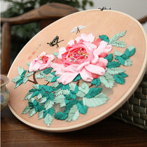 New handmade ribbon embroidery hanging picture living room bedroom three-dimensional embroidery kit including embroidery studio novice practice flowers