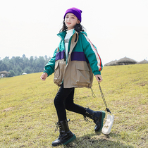 Korean girl Parker clothing cotton coat 2021 new foreign style big children autumn and winter clothing plus velvet padded cotton clothing
