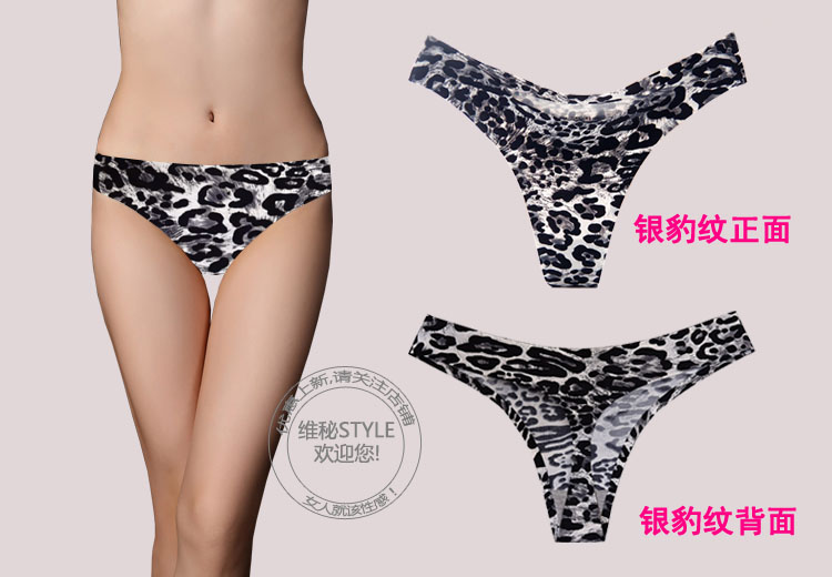 Leopard thong nữ cảm giác không có dấu vết của hot ice lụa một mảnh cám dỗ đồ lót phụ nữ Châu Âu và Hoa Kỳ tập thể dục tback