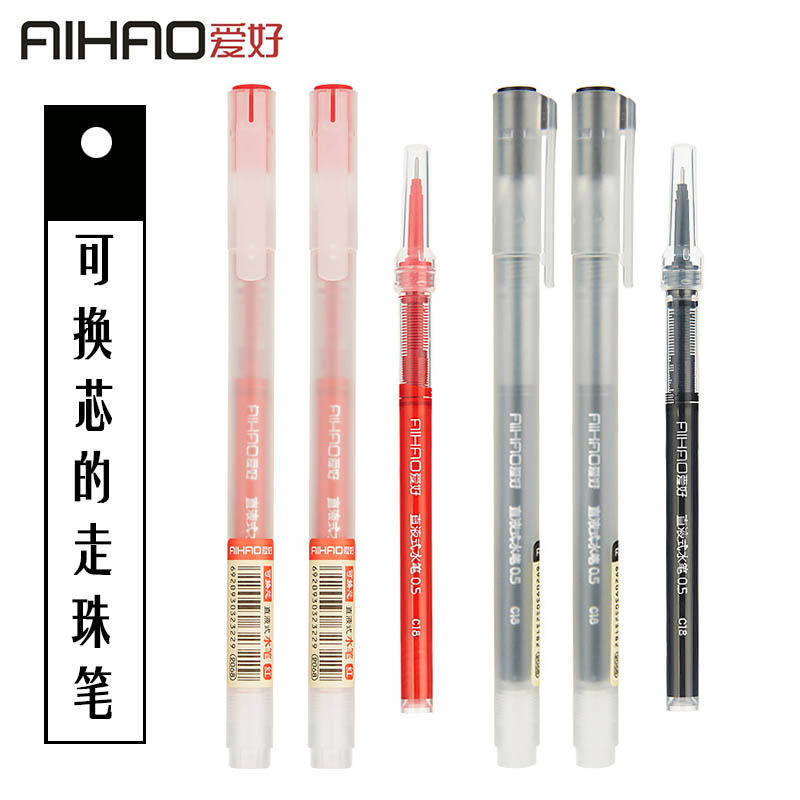 Hobby 2068 Straight Liquid Type Aqueous Ballpoint Pen 0 5mm Full-Tube Oversized Capacity Replaceable Core Exam Water-based Pen Refill