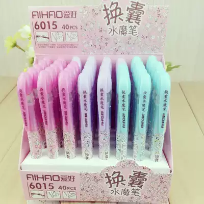 Hobbies 6015 change bag type Erasable magic pen Erasable pure blue ink matching magic water sac INK008