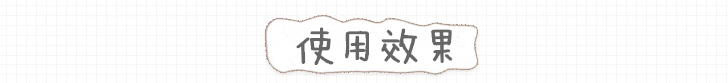 Gói xác thực Gao Baishi ánh sáng và bóng thông minh lỏng bột đặt bột nở bột mật ong ngọc trai kéo dài kiểm soát trang điểm che khuyết điểm dầu - Quyền lực phan phu