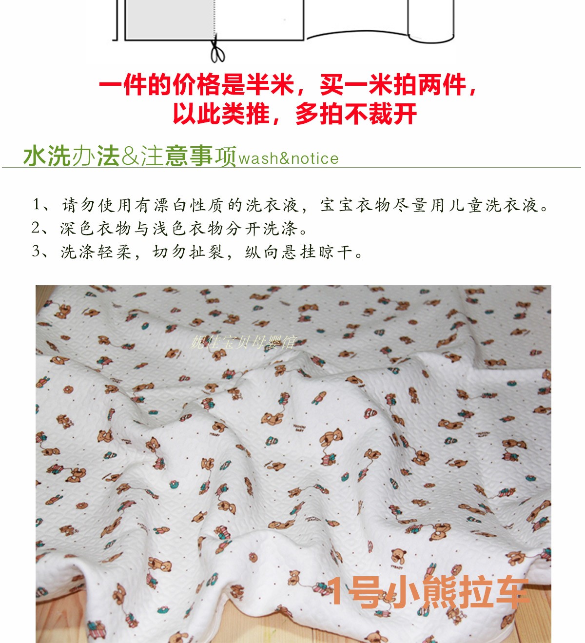 Dày bông bông bông đan bé sơ sinh chất liệu giữ chăn quần áo bọc ấm vải là điều hòa không khí - Vải vải tự làm vải bố thô