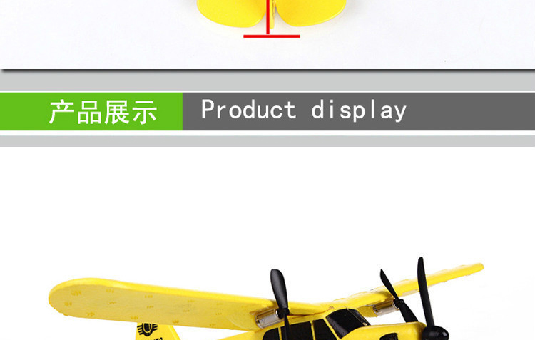 Điều khiển từ xa máy bay lượn siêu lớn thả cố định cánh lớn bọt lớn điều khiển từ xa máy bay trực thăng đồ chơi trẻ em đồ chơi cho bé 3 tuổi