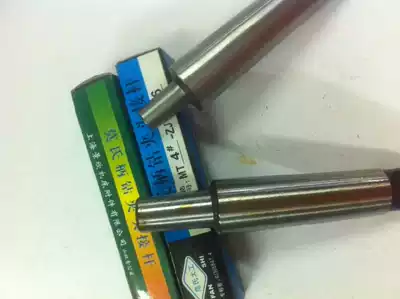 Large jing xin Mohs 4 hao air drill rod 4#1-10 4#1-13 4#3-16 4#5-20