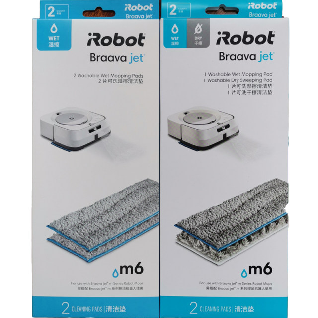 iRobotm6 floor mopping robot mop washable original ແທ້ຂອງແທ້ wet wipe dry wipe pad rag