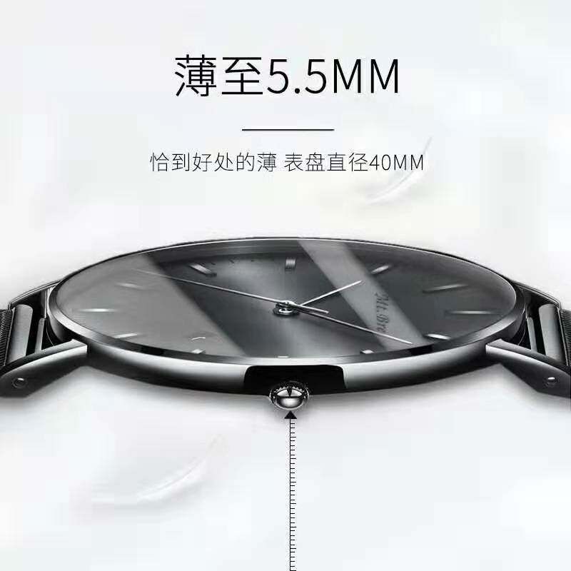 Swiss watch men's meter full automatic ultra-thin minimalist black tech male watch student Top  brands