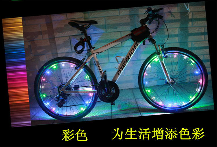 Eclairage pour vélo - Hot Wheels Lumières - Ref 2404598 Image 23
