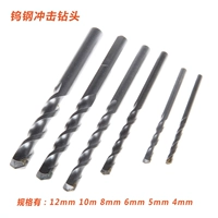 Miyuhui Cement Diamond Drilling Bottom