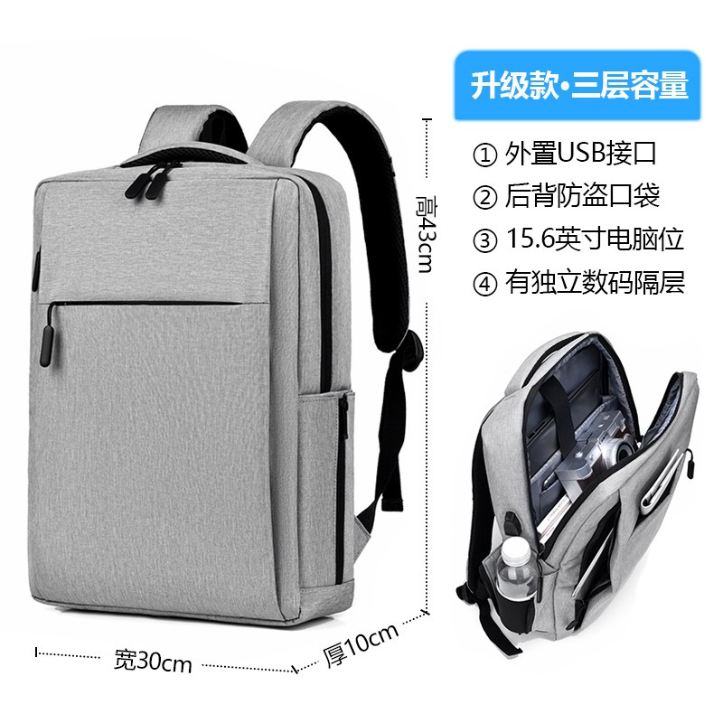 Lenovo delivers y7000p computer bag 15 6 inch 16 Double shoulder male R9000P shockproof 17 3 large capacity Shoulder Bag