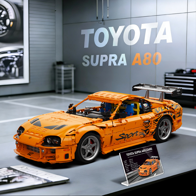 Boluo Brick Yc23049 Toyota Officially Licensed Bull Demon King Supra Building Block Sports Car 1:8 Model Collectible Toy