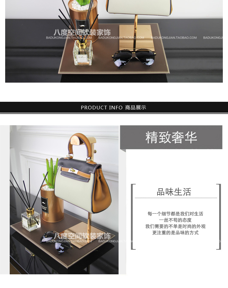 Mô hình phòng nghiên cứu phòng ngủ bay cửa sổ cloakroom khay kết hợp trang trí đạo cụ túi màu xanh lá cây cây thơm trang trí nhỏ trang trí nhà bếp