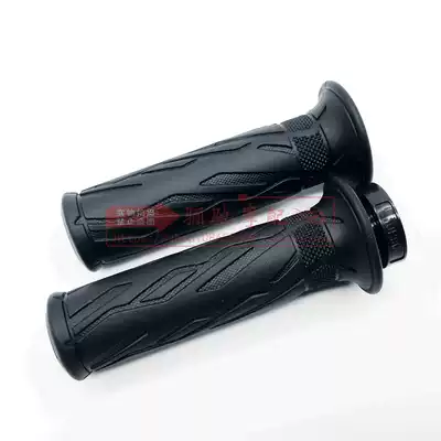 GW250GSX250 DL250 DR160 S DR300 locomotive handle, left and right handle rubber sleeve throttle
