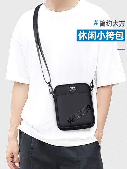 七匹狼斜挎包男士包包单肩包2026新款休闲迷你小背包潮便携手机包
