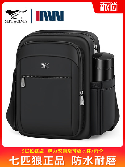 Septwolves-Bolso de hombro para hombre, bandolera, novedad de 2026, Mochila pequeña portátil para salir, papá