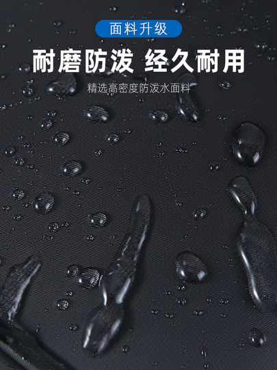 Мужская сумка через плечо Septwolves, новинка 2026 года, портативная повседневная маленькая сумка-рюкзак из холста для бизнеса