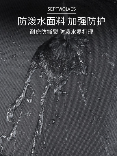 七匹狼背包男士双肩包2025新款大容量旅行包商务出差行李包女书包