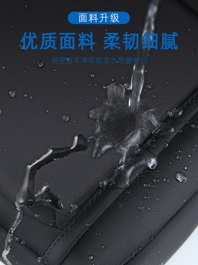 Bolso de hombro Septwolves, bolso cruzado para hombre, novedad de 2026, bolso de moda para hombre, Mochila pequeña portátil para salir