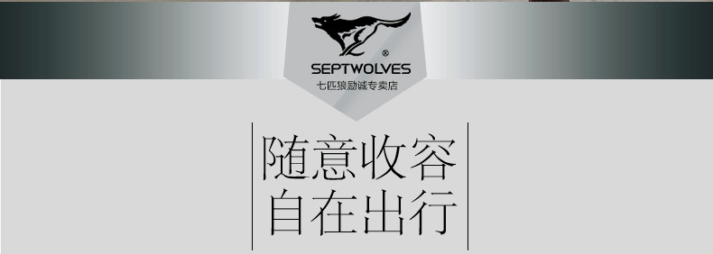 Sac pour homme - Ref 50355 Image 6