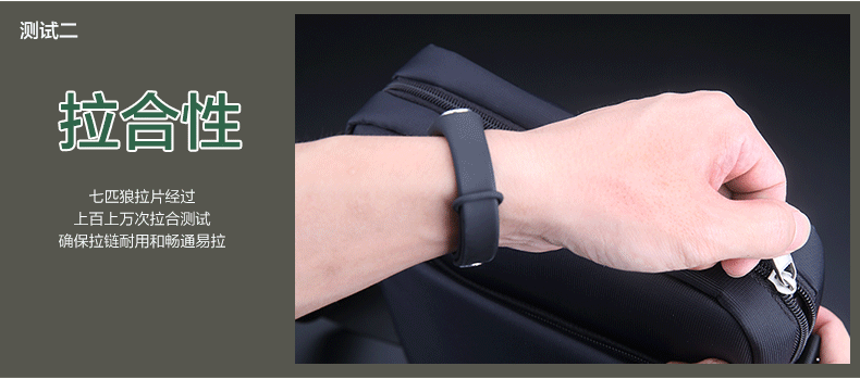 Sac pour homme - Ref 50355 Image 22