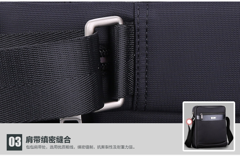 Sac pour homme - Ref 50355 Image 41