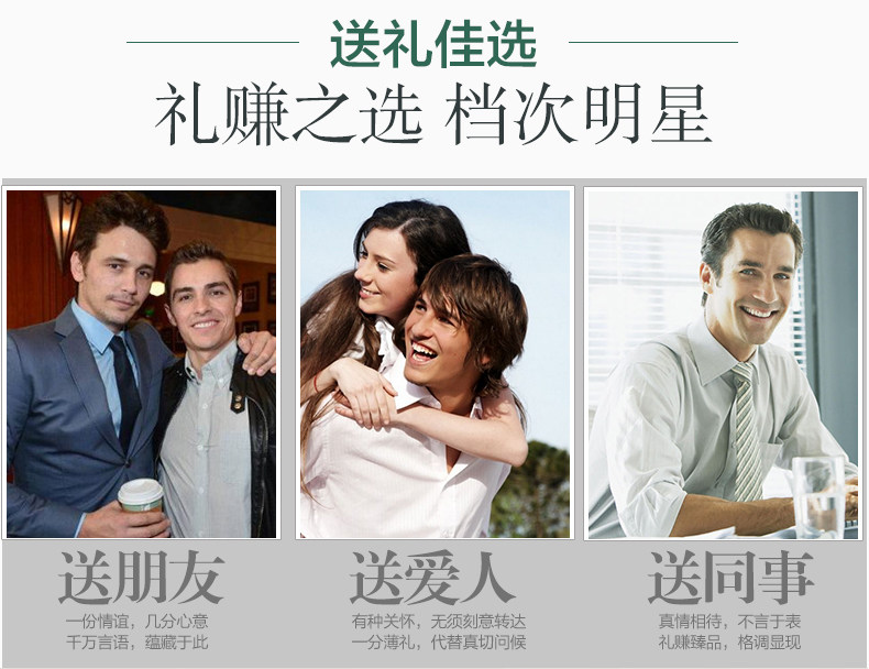 Sac pour homme - Ref 50355 Image 45