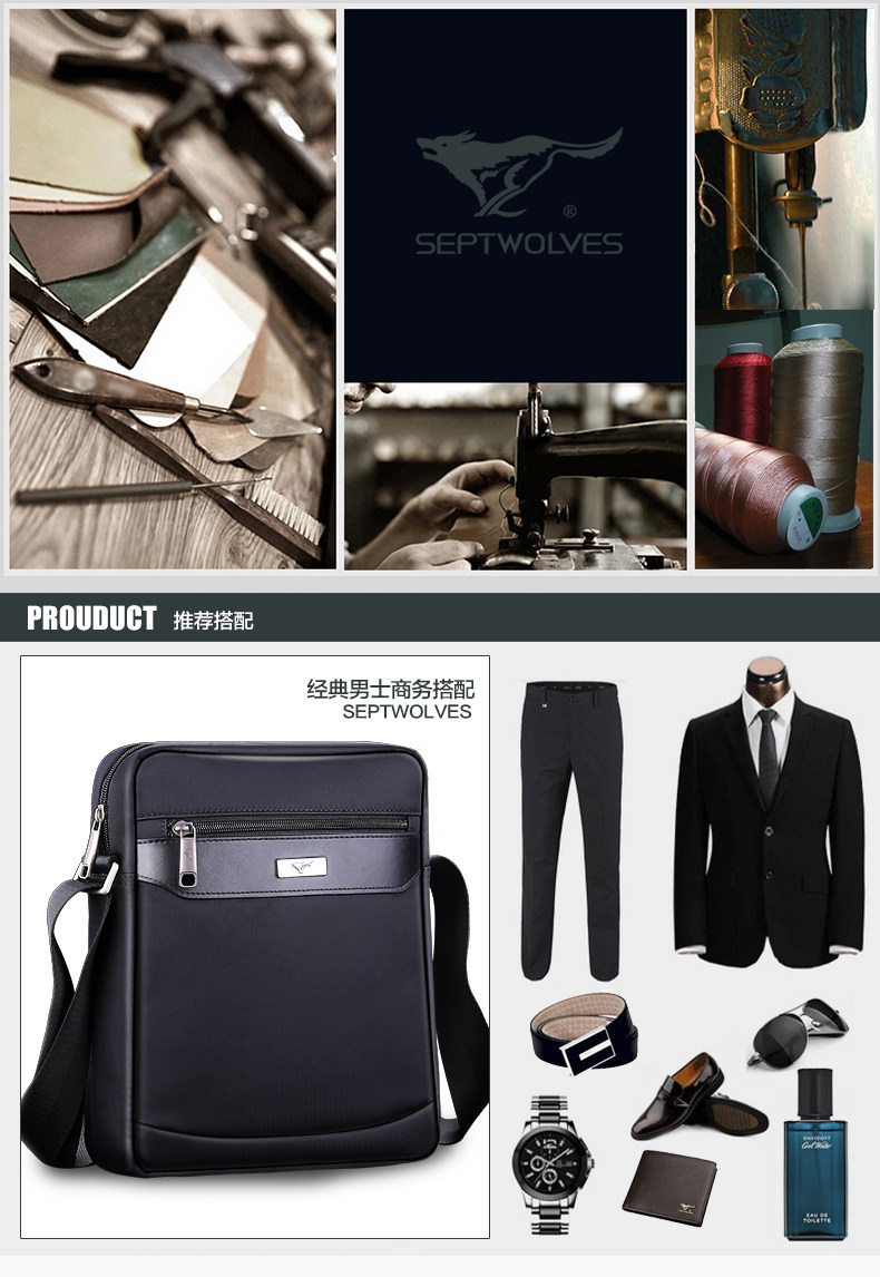 Sac pour homme - Ref 50355 Image 44