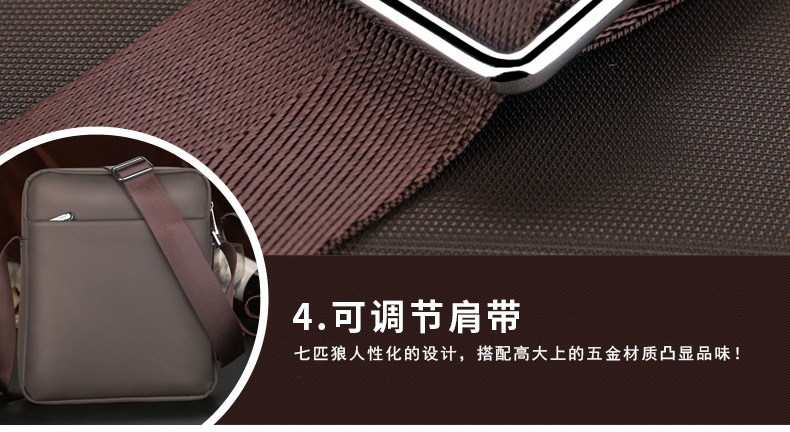 Sac homme - Ref 49411 Image 43